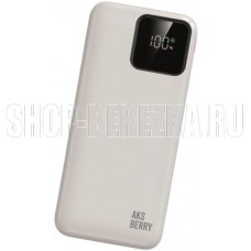 AKSBERRY (6900286030019) E200 Boosti быстрая зарядка PD22.5W/QC22.5W с дисплеем 20000 mAh, белый