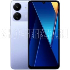 XIAOMI Poco C65 6/128Gb Purple (51187)