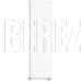 HYUNDAI CC35083F white 335л