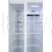 HYUNDAI CS45082F белый 450л