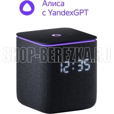 ЯНДЕКС YNDX-00054BLK Умная колонка Станция Миди с Алисой черный