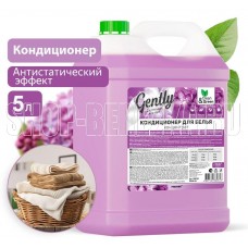CLEAN&GREEN Кондиционер для белья Gently 
