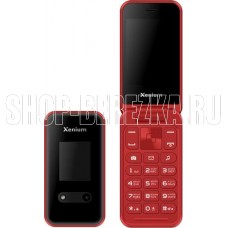 XENIUM X680 Red (CTX680RD/00)