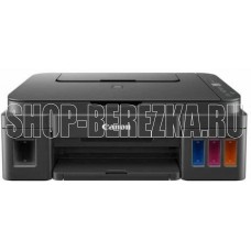 CANON Pixma G2010 Black