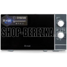 HORIZONT H-eat MWS-2001S