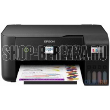 EPSON L3260 Black (C11CJ66507/C11CJ66414)