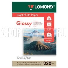 LOMOND 0102035 White