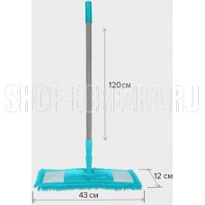 ЗЛАТА WR-KT204083 с телескопической ручкой голубой