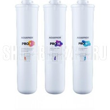 АКВАФОР ECO H Pro (комп. сменных модулей)