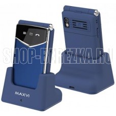 MAXVI E11ds Blue-Silver