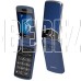 MAXVI E11ds Blue-Silver