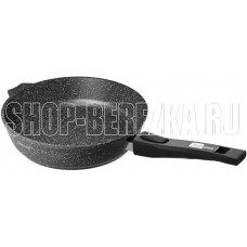 МЕЧТА 026802И со съемной ручкой 