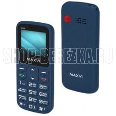 MAXVI B100i Blue
