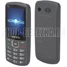 MAXVI P33 Dark Grey