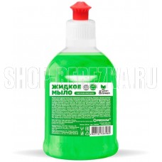 CLEAN&GREEN CG8398 Яблоко увлажняющее 250мл