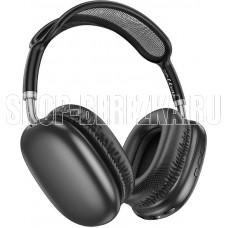 BOROFONE (6941991115219) BO22 Plus Space Grey
