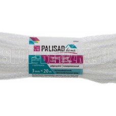 PALISAD HOME полипропиленовый с сердечником, 3 мм, L 20 м, белый, Home Palisad 937065
