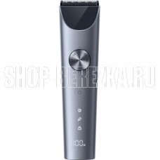 XIAOMI Hair Clipper 2 (BHR8999GL)