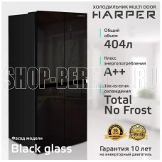 HARPER RH6966BI black glass