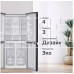 HARPER RH6966BI 237л черный