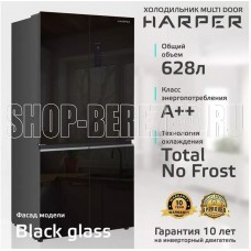 HARPER RH6966BW black glass