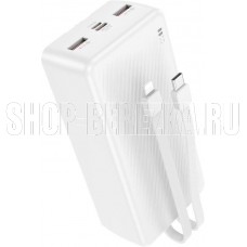 BOROFONE (6941991116469) BJ57B 30000mAh 2USB 2.4A 22,5W+PD 20W , White