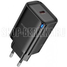 BOROFONE (6941991117510) BA86A 1Type-C 3.0A PD 45W быстрая зарядка , Black