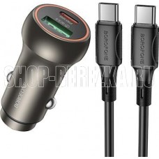 BOROFONE (6941991118623) BZ32Aaa 1USB+1Type-C 3.0A PD30W+QC3.0 , Gold