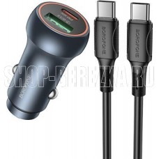 BOROFONE (6941991118678) BZ32Baa 1USB+1Type-C 3.0A PD30W , Metal grey