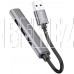 HOCO (6931474765482) HB26 USB HUB Type-C+1USB 3.0+3USB 2.0 , Metal Grey