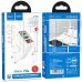 HOCO (6931474769824) C100Aaa 1USB+1Type-C 3.0A QC3.0 PD 20W , White
