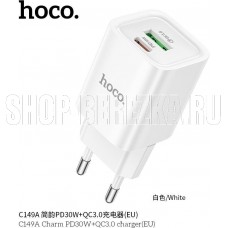 HOCO (6942007630337) C149A СЗУ 1USB+1Type-C 3.0A PD 30W+QC3.0 , White