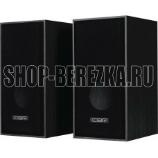 CBR CMS 700