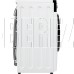 БИРЮСА WMD-MX814/15 (с сушкой) белый