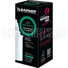 БАРЬЕР К561Р12 кассеты Жесткость Х2 (уп. 1 шт)