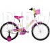 NOVATRACK 201TWIST.WT5 белый 173566