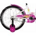 NOVATRACK 201TWIST.WT5 белый 173566