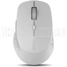 RAPOO M300 Light Grey