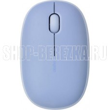 RAPOO M650 Purple