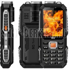 BQ 2835 Torch Black