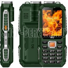 BQ 2835 Torch Dark Green