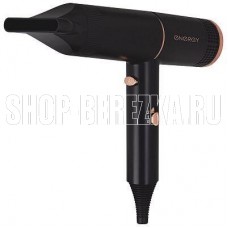 ENERGY EN-805 (900305)