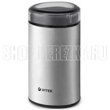VITEK Starlight VT-8365 (ST) cтальной