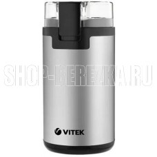 VITEK VT-8370