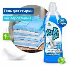CLEAN&GREEN Гель для стирки 