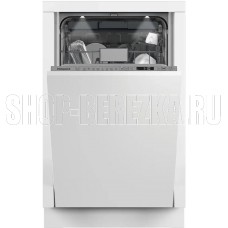 HOTPOINT HIS 2D85 DWT