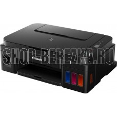 CANON Pixma G3410 (2315C009)