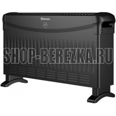 THERMEX Dateo 2000 Black