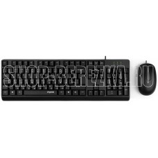 RAPOO NX1500 Black