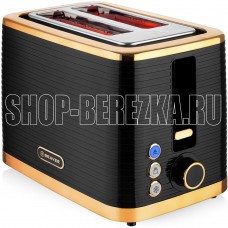 BRAYER BR2112